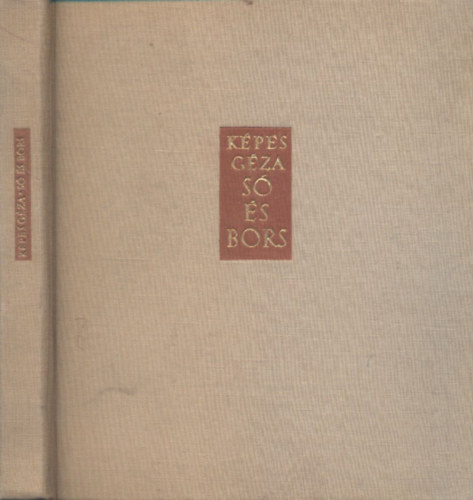 K�pes G�za - S� �s bors