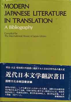 Modern japanese literature in translation (a bibliography)
