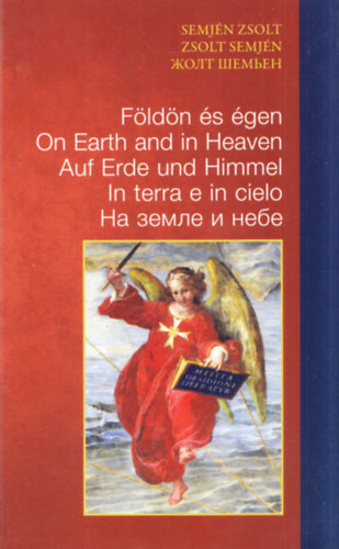 Semjn Zsolt - Fldn s gen (dediklt)