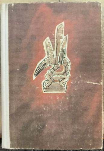 Gérard Meyer; Veronika Görög-Karády - A madáron vett menyasszony - Bambara mesék Maliból és Szenegálból (Népek meséi)