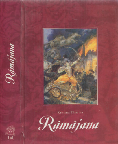 Krishna Dharma - Rmjana