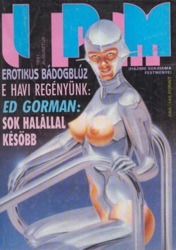 Interpress Magazin (IPM) 17. vfolyam 1991. augusztus