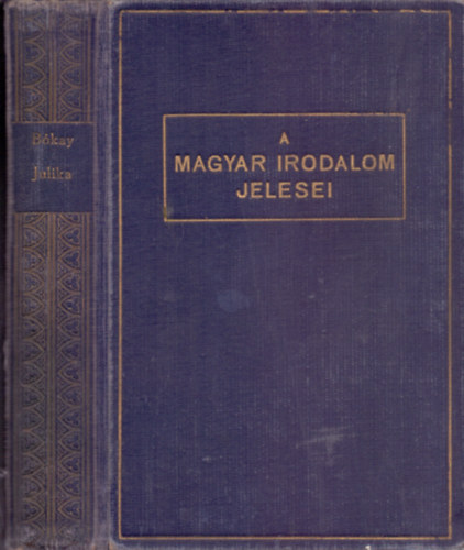 ifj. B�kay J�nos - Julika a fi�k bar�tja