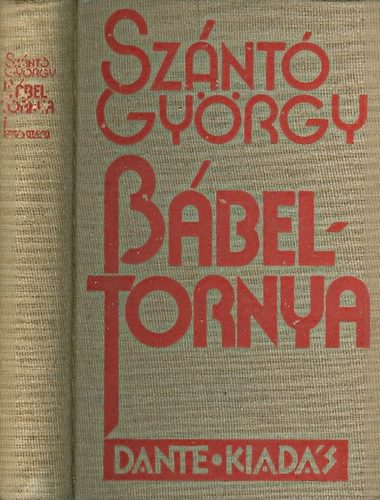 Sznt Gyrgy - Bbel tornya