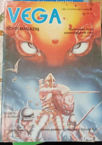 Vega - II. vfolyam 4. szm (1991)