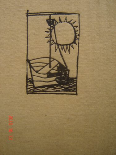 Borisz Lavrenyov - A negyvenegyedik