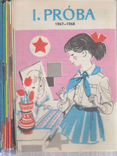 13 db. Kisdobos és úttörő próbafüzet 1967-1968.