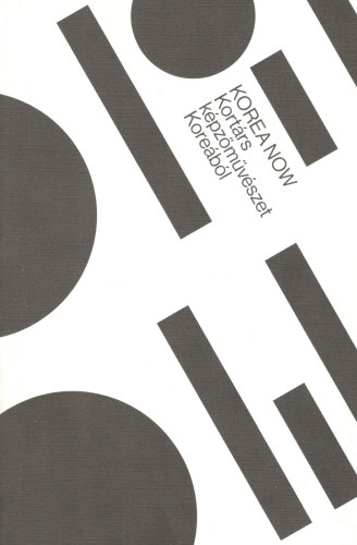 Korea Now - Kortrs kpzmvszet Korebl