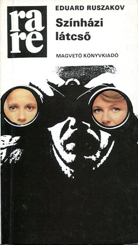 Eduard Ruszakov - Sz�nh�zi l�tcs�