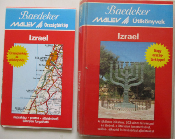 Izrael (Baedeker-Mal�v �tik�nyvek) - orsz�gt�rk�ppel