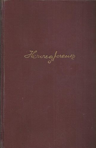 Herczeg Ferenc - Pogányok