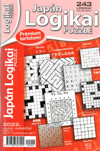 Japn logikai puzzle 2022/4. jlius-augusztus