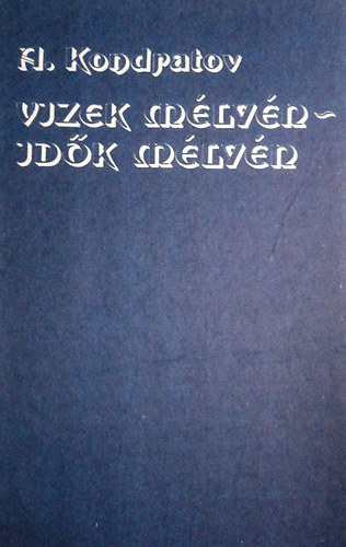 A. Kondratov - Vizek mlyn - idk mlyn