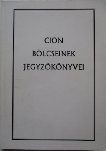 Cion blcseinek jegyzknyvei