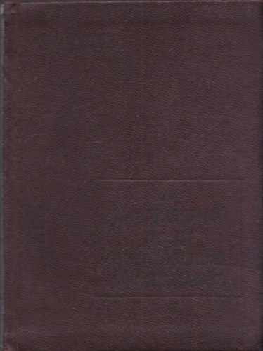 Szt�lin - A Szovjetuni� nagy honv�delmi h�bor�j�r�l (I. kiad�s)