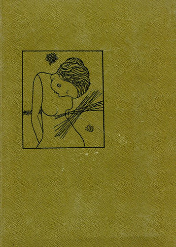 Bihari Klára - Az áldozat