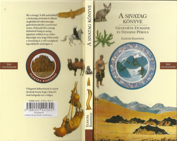 Geneviéve Dumaine - Sylvaine Pérol - A sivatag könyve
