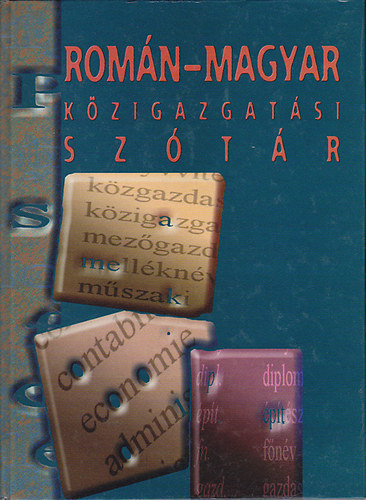 Fazakas Emese  (fszerk.) - Romn-magyar kzigazgatsi sztr