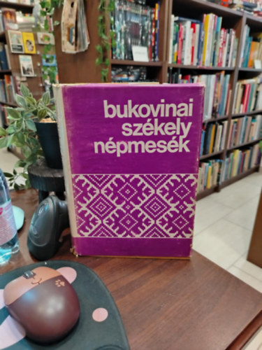 Sebestyén Ádám - Bukovinai székely népmesék I.- Fábián Ágostonné meséi