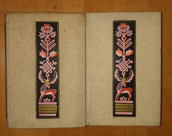 K�d�r Lajos Heged�s G�za - 2 k�tet a Magyar �r�s - magyar l�lek c�m� k�nyvsorozatb�l�: Tyuk�sz P�ter, A m�mor zend�l�i