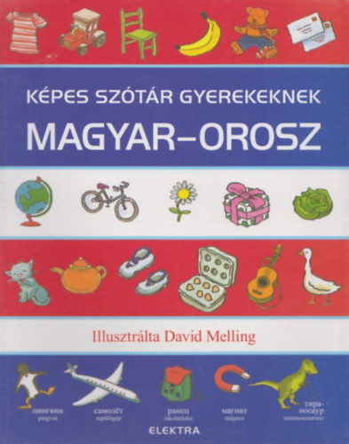 Kpes sztr gyerekeknek - Magyar-orosz