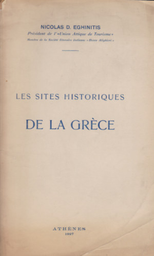 Les sites historiques de la grce