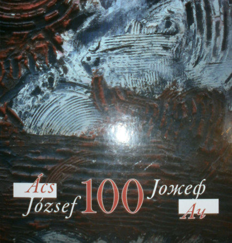 Szarka Mndity Krisztina - cs Jzsef 100