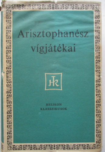 Arisztophanész - Arisztophanész vígjátékai
