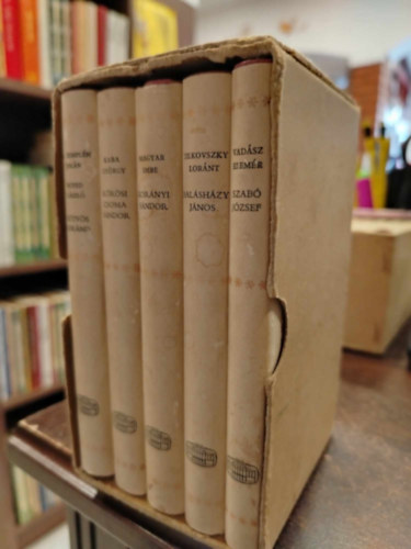 Magyar Imre - M. Zempl�n Jol�n - Vad�sz Elem�r - Kara Gy�rgy - Tilkovszky Lor�nt - A m�lt magyar tud�sai - Kor�nyi S�ndor, E�tv�s Lor�nd, Szab� J�zsef, K�r�si Csoma S�ndor, Bal�sh�zy J�nos