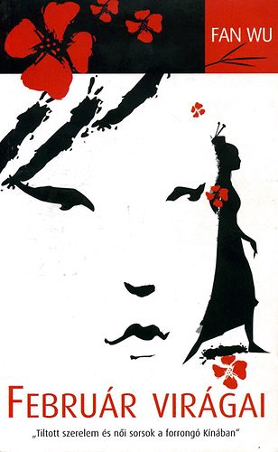 Fan Wu - Febru�r vir�gai