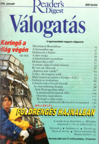 László Zsófia Daróczi Péter szerk. (szerk.) - Reader's digest újságok 1996. teljes évfolyam ( két kötetbe kötve )