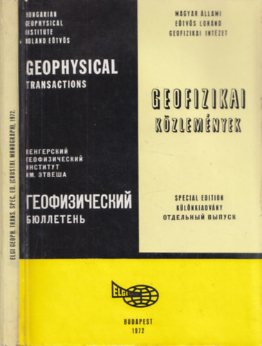 Geofizikai k�zlem�nyek - K�l�nkiadv�ny