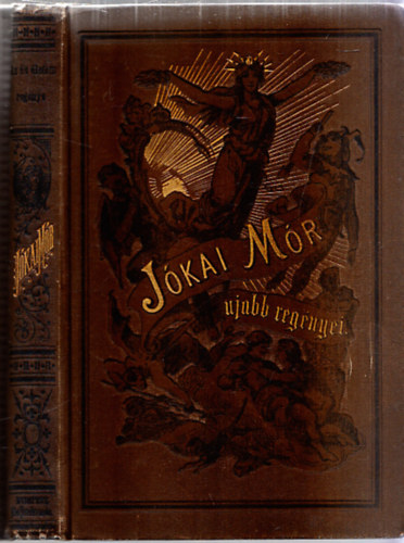 Jókai Mór - Az én életem regénye