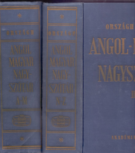 Orsz�gh L�szl� - Angol-magyar nagysz�t�r I-II.