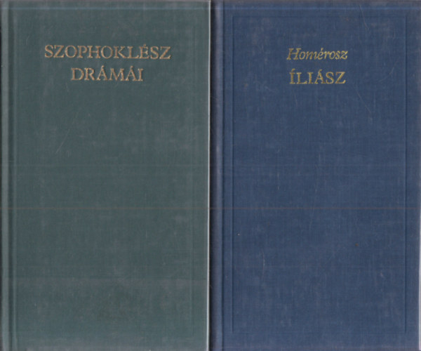 2 db. A világirodalom klasszikusai- Új sorozat (Szophoklész drámái + Íliász)