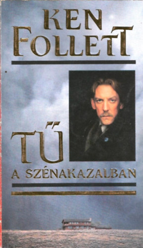 Ken Follett - A T a sznakazalban