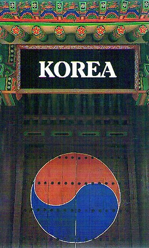 Korea (Tnyek Korerl)
