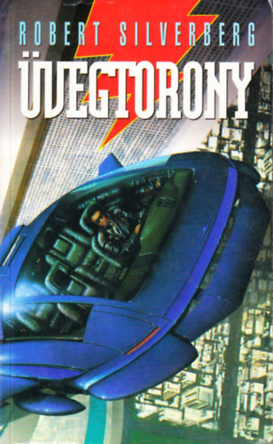 Robert Silvenberg - Üvegtorony