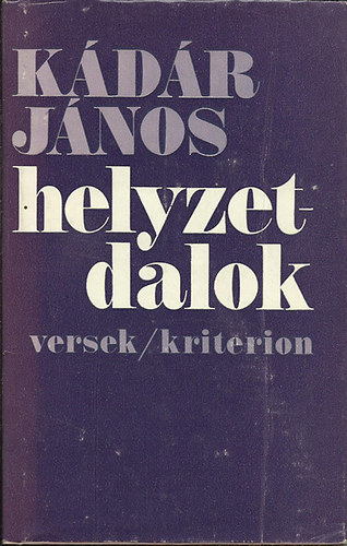 Kádár János - Helyzetdalok