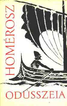 Homrosz - Odsszeia