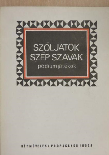 Bicskei Gbor -Tamsi ron -Vci Mihly - Szljatok szp szavak II.