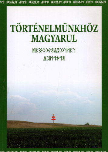 Szondi Mikl�s - T�rt�nelm�nkh�z magyarul