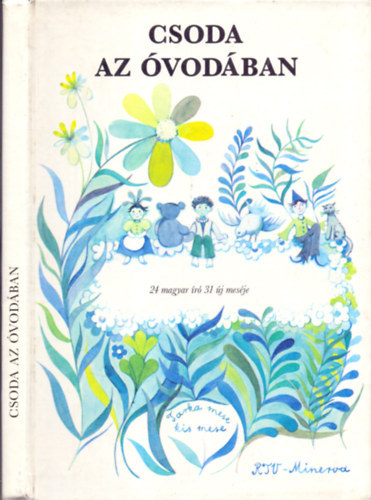 Tordon �kos - Csoda az �vod�ban  (SZERKESZT� Janikovszky �va)