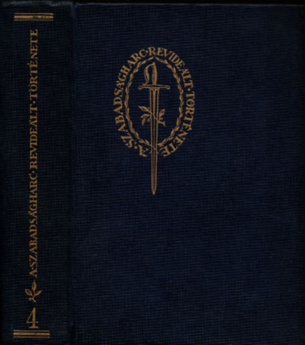 Steier Lajos - Haynau és Paskievics II. - Ismeretlen adalékok az 1848-49-iki szabadságharc történetéhez
