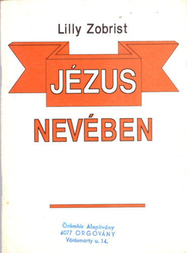 Lilly Zobrist - Jzus nevben