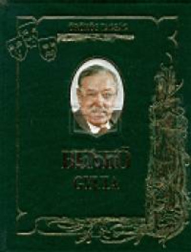 Fizil �va  (szerk.) - Benk� Gyula