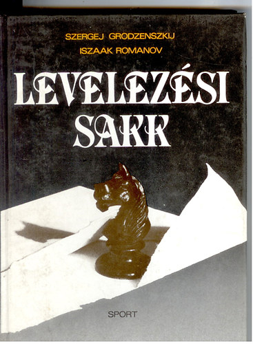 Grodzenszkij; Romanov - Levelezsi sakk