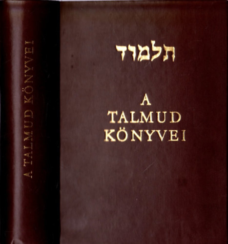 Paginarum Kiad - A Talmud knyvei