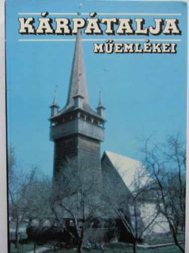 Deschmann Alajos - K�rp�talja m�eml�kei