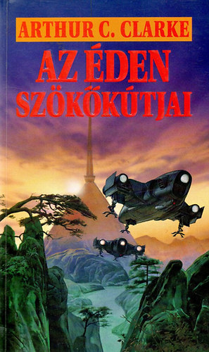 Arthur C. Clarke - Az den szkktjai